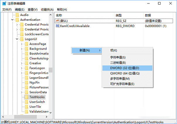 登录界面 56-1F106163126-50.jpg